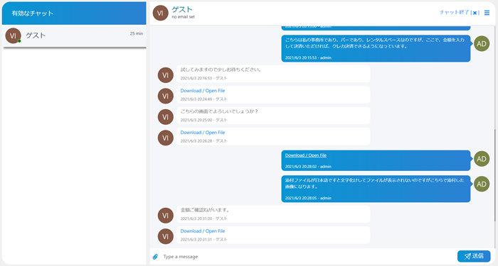 トミーハー チャト様専用ページです。の通販 桂's shop☆|ラクマ by