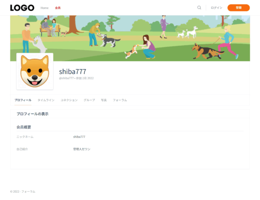 美しく誰でも使いやすい掲示板コミュニティサイト - 画像 (2)
